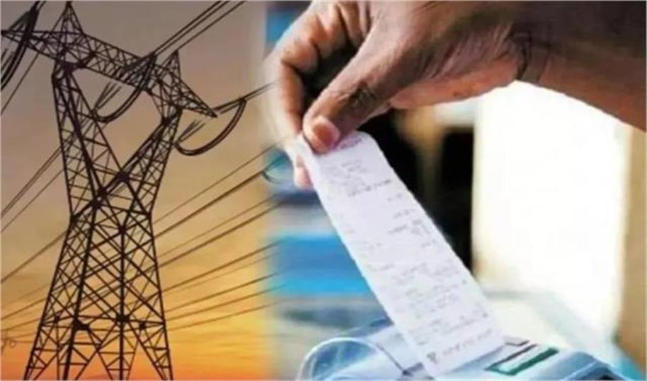 electricity-bill-payment-goes-digital-pay-via-qr-code-at-home